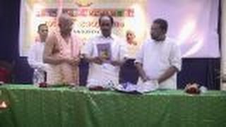 Srimad Bhagavatam Malayalam 7th Canto Released [upl. by Oiramel896]