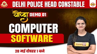 Delhi Police Head Constable Classes  Computer Software Class  Computer by Preeti Mam  Exampur [upl. by Suivatra]