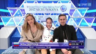 Alina Zagitova gp final 2017 FS Don Quixote 1 14703 A [upl. by Leahpar]