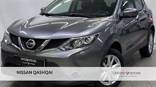 NISSAN QASHQAI с пробегом 2018 [upl. by Modnar887]