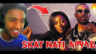 Skat Nati  Amalay  አማላይ Reaction [upl. by Rafael]