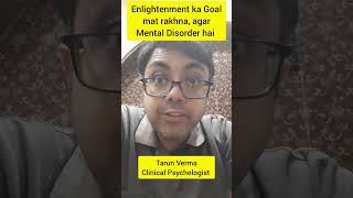 Mental disorder ka CURE nahi hai Enlightenment shorts mentalhealth spirituality ocd psychosis [upl. by Anuahsal424]