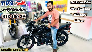 New Tvs Apache RTR 160 2V Bs6 Black Colour🖤 Spec amp Milleage Colours On Road Price  Details Review [upl. by Oironoh]