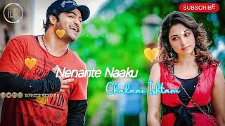 nenante Naku challane eastamglobal star ntr thammanalyrical song like subscribe lovely fellow [upl. by Aneled]