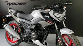 Finally TVS New Raider 125 SE 2024 Launched  New Limited Edition  Updated Raider 125 2024 [upl. by Kingston]