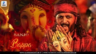 Bappa Remix  Banjo  Ganpati Special Remix [upl. by Sherfield]