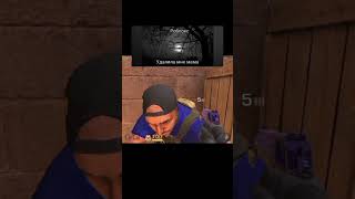 IVI60FPS standoff2 so2voicechat1 веляstandoff2 стандофф2 [upl. by Poul]