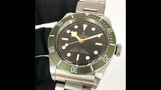 Preowned 2020 Tudor Black Bay Harrods 79230G Watch [upl. by Ruff]