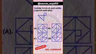 shortvideo reasoningrwa mathshortcuts reasoning reasoningwala mathsshorttricks maths shorts [upl. by Asillim]