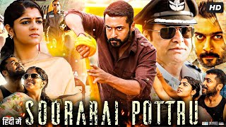 Soorarai Pottru Full Movie In Hindi Dubbed  Suriya  Paresh Rawal  Guneet Monga  Review amp Facts [upl. by O'Driscoll]