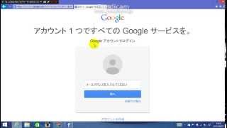 【基本】グーグルアカウント（Ｇメール）取得方法 [upl. by Labotsirc]