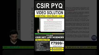 CSIRNET LIFE SCIENCES  PYQ 2024 July  VIDEO SOLUTION  previousyearquestions csirnet [upl. by Ammadis]