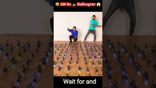 🤑Rc helicopter🚁कमरे में एक🤣 साथ उडे😱shortfeedcrazyexperiment mrindianhackershorts craxyxyzshort [upl. by Salvidor63]