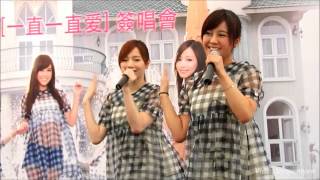 Popu Lady quotKiss Mequot  Bugis Junction [upl. by Mariann]