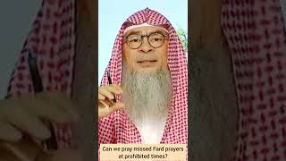 Can we pray missed fard prayers at prohibited times  assim al hakeem [upl. by Naloc]