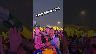 Songkran 2024 Bangkok Water Festival near Khao San Road Tonight songkran2024 [upl. by Mailiw]