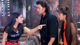 मैंने पहले ही कहा था इस चुड़ैल से दूर रहो  Kajol  Bobby Deol  Feel Good Movies  Suspese Movie [upl. by Fenella477]