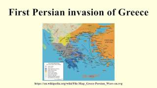 First Persian invasion of Greece [upl. by Immak156]