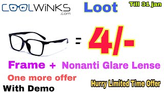 LOOT 2Combo Eyeglass in Just 4rs from Coolwinks Limited Time [upl. by Las]