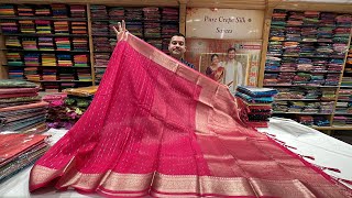 Bangalore Malleshwaram Budget friendly beautiful new patterns friendly gifting sarees freeshipping [upl. by Rudich]