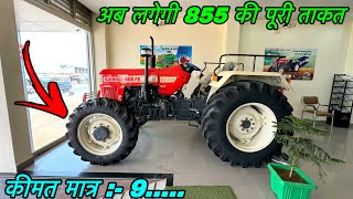 Swaraj 855 FE 4wd Review And Specification  Swaraj 855 4 Wheel Drive  50 Hp Tractor  Swaraj [upl. by Aile]