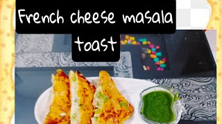 Crispy French cheese masala toast cheese toast sandwich recipe [upl. by Ynnot]