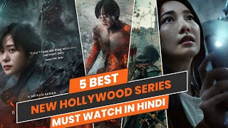 Top 5 New Hindi Dubbed Web Series On Netflix  New Hollywood Web Series  Netflix Series  Part 4 [upl. by Mok]