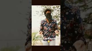 Friends Late ravodhu ayya 😂 bgmifunny shorts shortsfeed [upl. by Zeeba859]