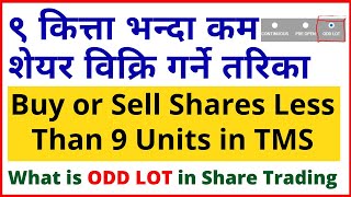 How to Sell Share in Odd Lot Online  How to Sell and Buy less than 9 units share Odd Lot Trading [upl. by Chiang]