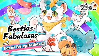 Bestias Fabulosas EP3748 todos los episodios【Suscribir para ver más】 [upl. by Aseek]