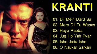 Kranti Movie All Songs Hindi Movie Song  Bobby Deol Ameesha Patel  Jukeebox [upl. by Eihtak154]