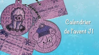 Étiquettes de Noël  Calendrier de l’avent 1 [upl. by Slyke687]