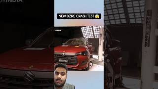 New Dzire crash test kya ye hai 5 STAR shorts [upl. by Hoshi]