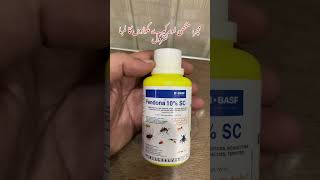 Fendona spray Alpha Cypermethrin Swat Agro Chemicals For Mosquitoes House Flies Sand Flies Ants [upl. by Aleak561]