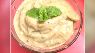 Guava Chutney Amrood ki chutney [upl. by Kcod]