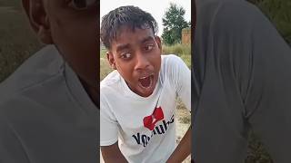 Dar se bolati band Ho gai shorts funny comedyvideo 😂🤣 [upl. by Nuahsad712]