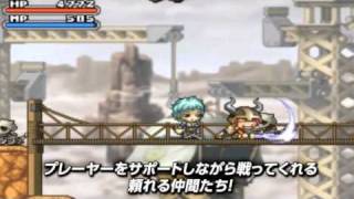 MapleStory DS Japan [upl. by Notlew]