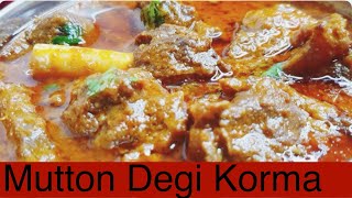 Eid Ul Adha Special Mutton Korma  Eid Special Quick Rich Degi Style Mutton Korma  IMT KITCHEN [upl. by Kiyohara]