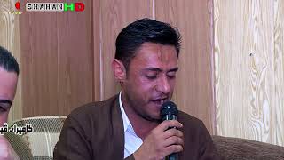 Farman Belana w Rzgar Sharaf Kandi 2018 Danishtni Omer Lor Track 5 [upl. by Daisy]