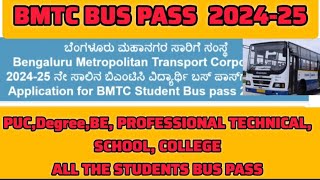 STUDENT BMTC BUS PASS FOR ALL THE CLASS  EASY TO APPLY BUS PASS ALL PROBLEM SOLVED [upl. by Nuahsel]