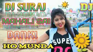 DJ SURAJ HO MUNDA NEW SONGS HUDING LEKAN HAPANUM NIMIN MARANG SENDEL [upl. by Rahel]