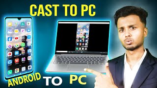 How Cast ANDROID Screen To PC  Watch Movies On Big Screen [upl. by Odraleba]