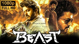 Beast Full Movie In Tamil 2024  Thalapathy VijayPooja HegdeYogi Babu  1080p Facts amp Review [upl. by Ximena247]