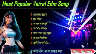 Most Popular Vairal Edm Song 2025💃Dj Bm Remix Edm Song 💥Dj Susovan Remix Edm Song 💥 Dj Siday Remix [upl. by Asirb]