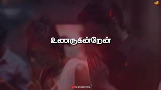 💞Usuraiya tholaichaen💞 WhatsApp Status Tamil  Mk Studio [upl. by Atinna]