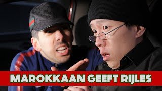 MAROKKAAN GEEFT RIJLES AAN AZIAAT DEEL 2 Aflevering 8 Seizoen 4  Mertabi Sketch [upl. by Donelu]