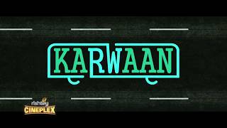 Karwaan Movie Review By Atika Ahmad Farooqui  Irrfan Khan  Dulquer Salmaan  Mithila Palkar [upl. by Beane]