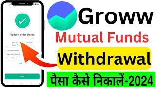 Groww Mutual Fund Se Paise Kaise Nikale  Groww Mutual Fund Redeem  Groww Mutual Fund Withdrawal [upl. by Freyah459]