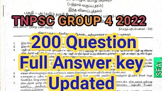 TNPSC GROUP4Answer Key2022  group4 2022 updated  TN jobs [upl. by Atirahs37]