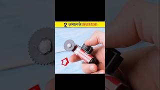 How To Make A Cutter Machine Using DC Motor । facts viral [upl. by Atiuqnahs]